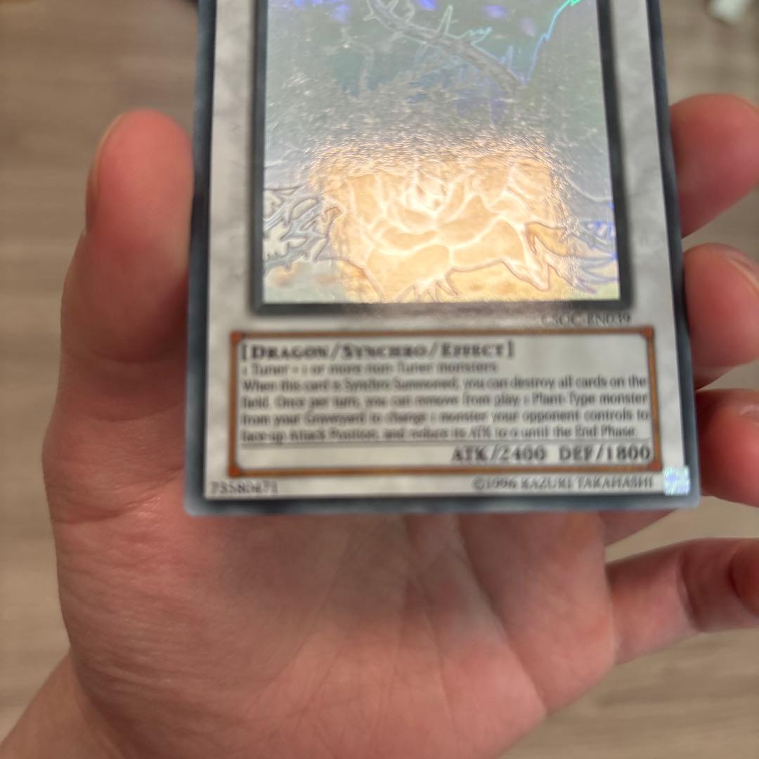 Yugioh Black Rose Dragon Ghost Rare holographic trading card English Secret 20th LR series Japan import