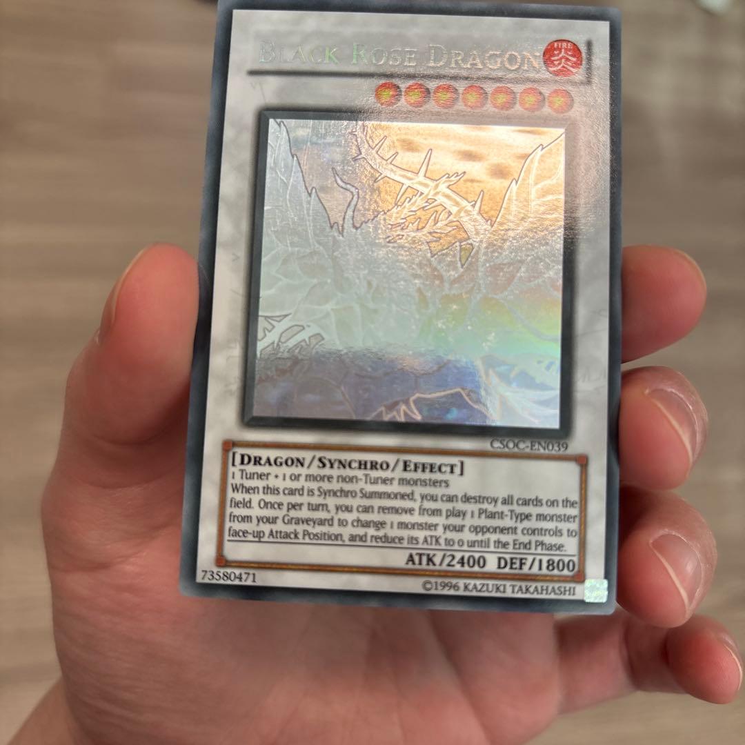 Yugioh Black Rose Dragon Ghost Rare holographic trading card English Secret 20th LR series Japan import