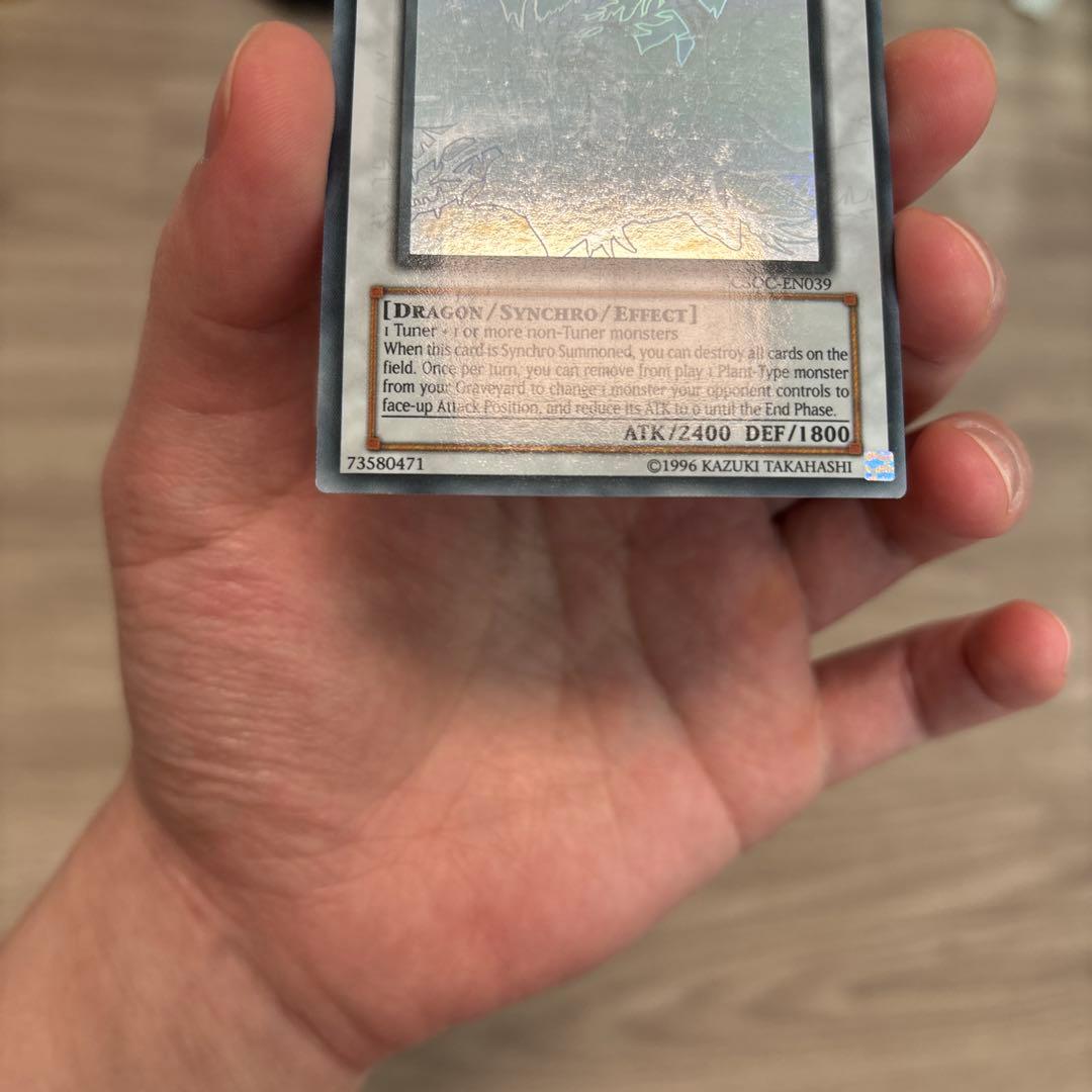 Yugioh Black Rose Dragon Ghost Rare holographic trading card English Secret 20th LR series Japan import
