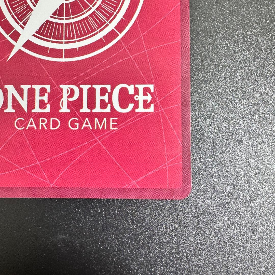 One Piece Card Game Monkey D. Luffy Leader Parallel Card with purple design and minor scratch on back