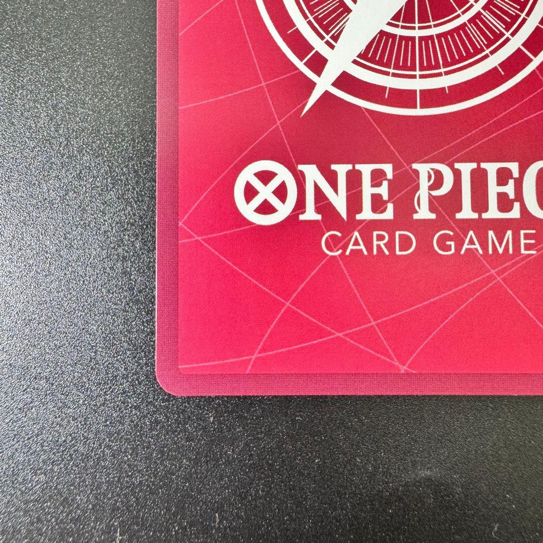 One Piece Card Game Monkey D. Luffy Leader Parallel Card with purple design and minor scratch on back