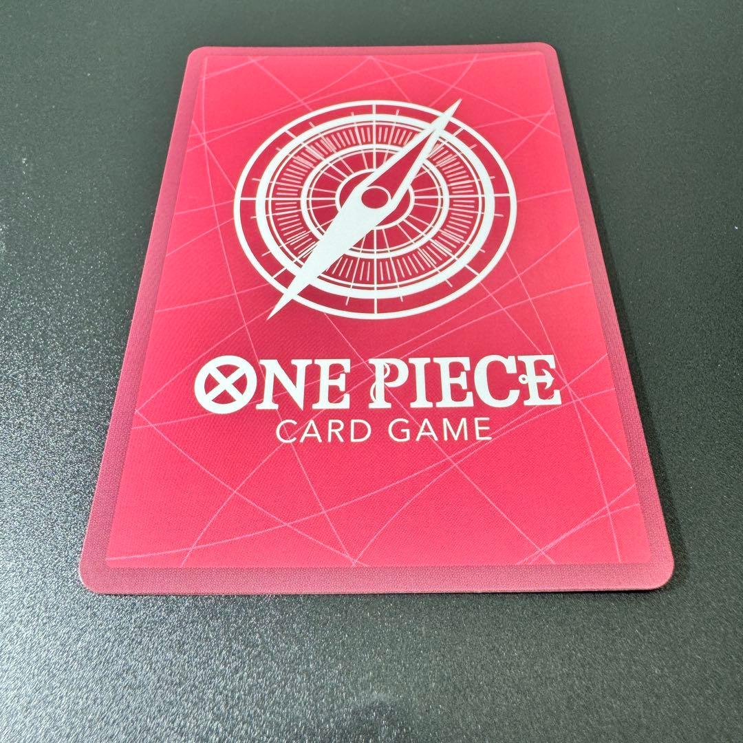 One Piece Card Game Monkey D. Luffy Leader Parallel Card with purple design and minor scratch on back