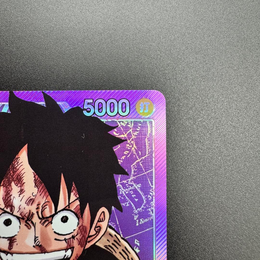 One Piece Card Game Monkey D. Luffy Leader Parallel Card with purple design and minor scratch on back