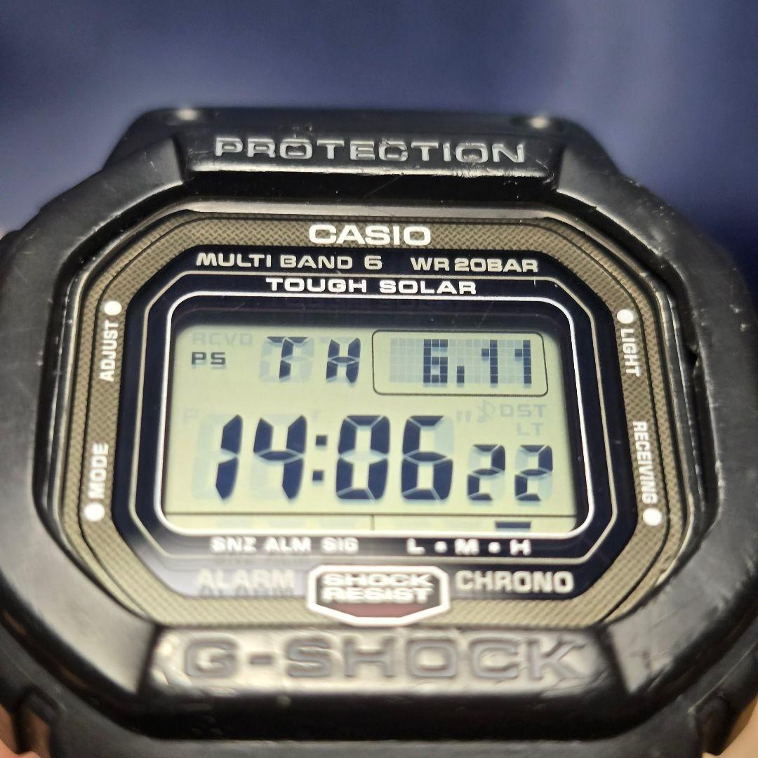Casio G-Shock GW-5000U Body