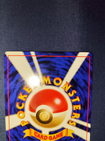 Pokemon Pikachu First Expansion Pack old playing card with minor scratches from Japan import