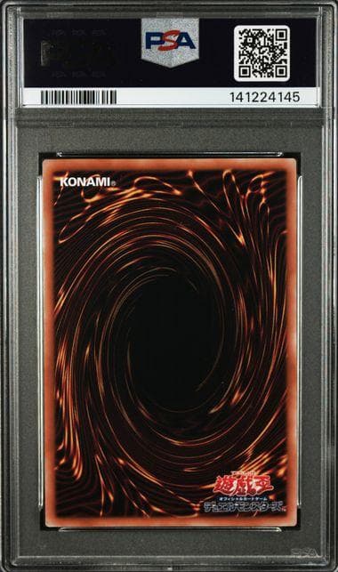 Nintendo Blue-Eyes White Dragon 25th QCSE Yu-Gi-Oh! card graded PSA9 with framed stamp set Japan import
