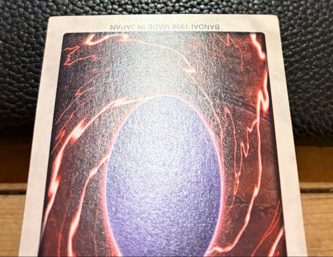 Bandai Blue-Eyes White Dragon Yugioh trading card from 1999 Japan import displayed on white background