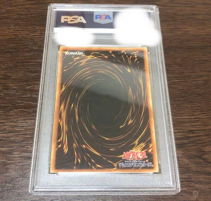 Yu-Gi-Oh CRV-JP036 Cyber-End Dragon Relief Card PSA9 Japan Import with serial number and grade