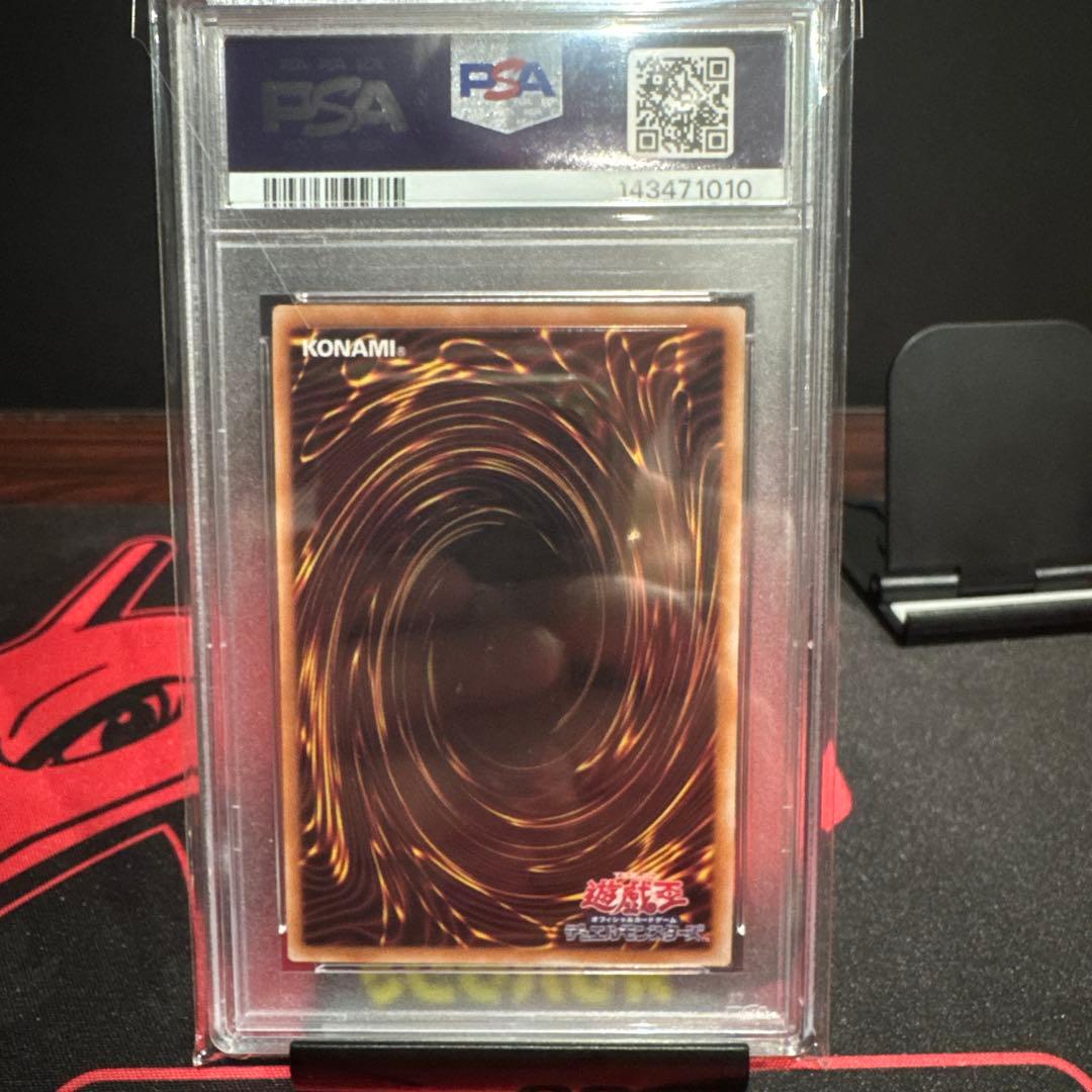 Bandai Yu-Gi-Oh Black Magician trading card graded PSA 10 Japan import