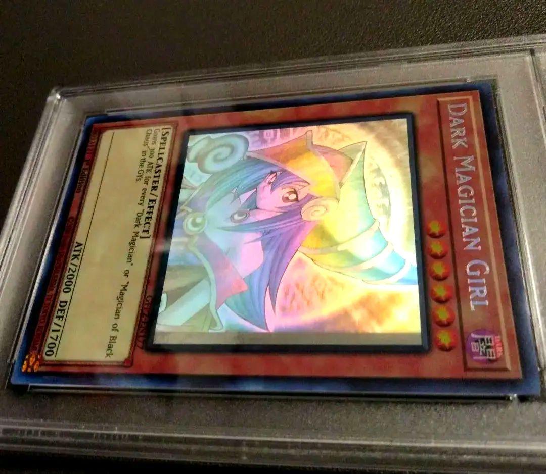 Yu-Gi-Oh First Edition Black Magician Girl Holographic Rare Card GFP2-EN177 with ghost error