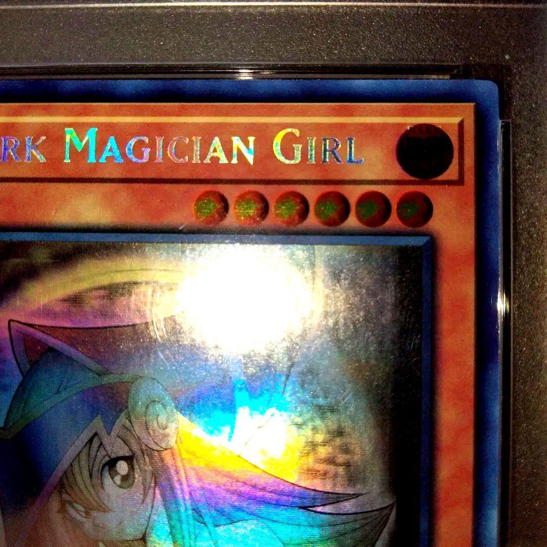 Yu-Gi-Oh First Edition Black Magician Girl Holographic Rare Card GFP2-EN177 with ghost error