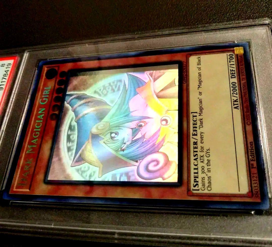 Yu-Gi-Oh First Edition Black Magician Girl Holographic Rare Card GFP2-EN177 with ghost error