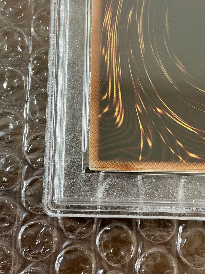 Bandai Yu-Gi-Oh! Light and Darkness Warrior Chaos Soldier Over Frame prismatic card PSA 10 Japanese version
