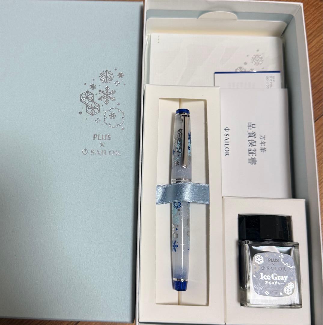 K.Creie Premium Cross × Professional Gear Slim Limited Snow Set — Japan Import