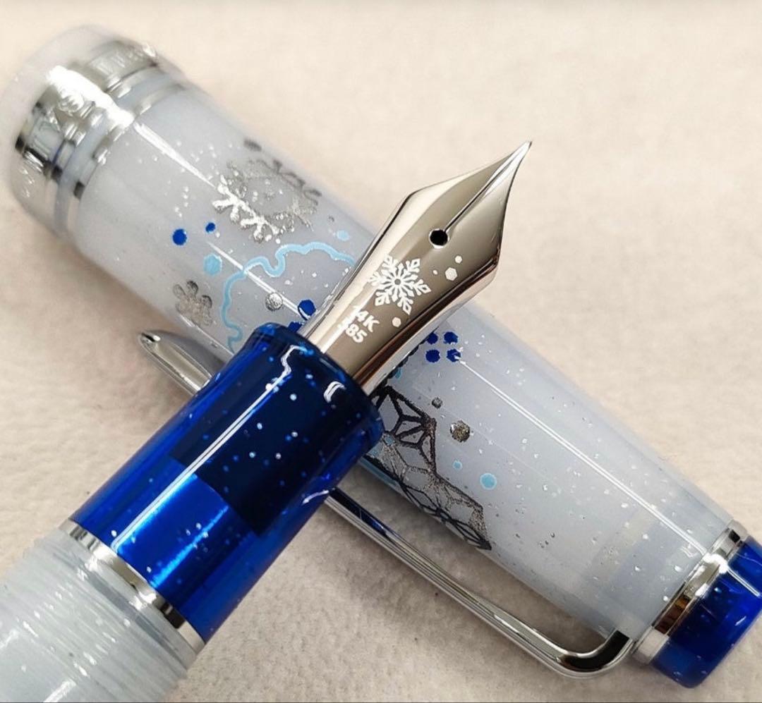 K.Creie Premium Cross × Professional Gear Slim Limited Snow Set — Japan Import