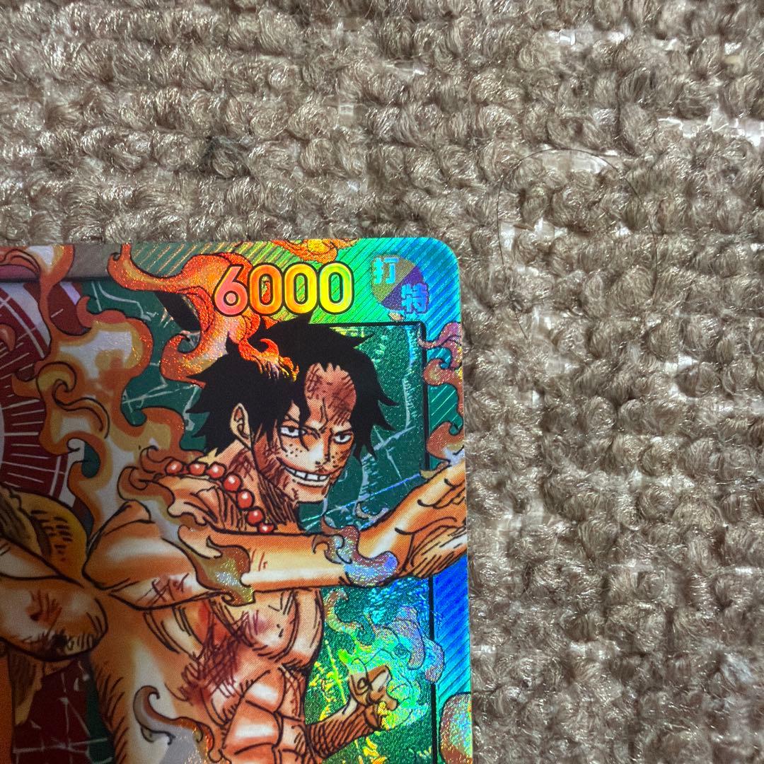 One Piece Luffy & Ace Leader Card featuring characters Luffy and Ace with model number L ST30-001