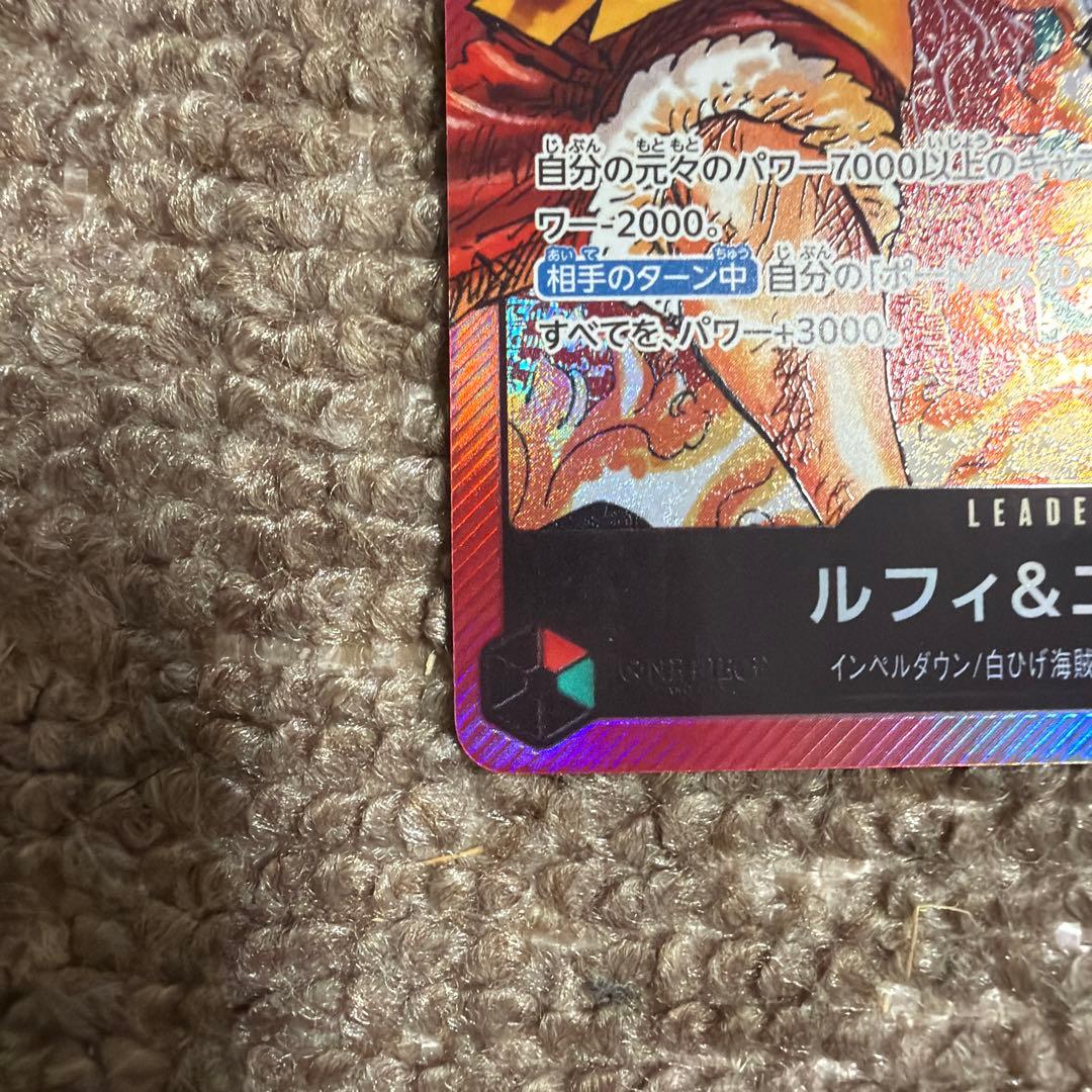 One Piece Luffy & Ace Leader Card featuring characters Luffy and Ace with model number L ST30-001