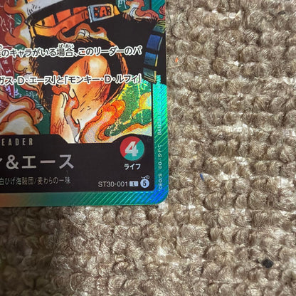 One Piece Luffy & Ace Leader Card featuring characters Luffy and Ace with model number L ST30-001