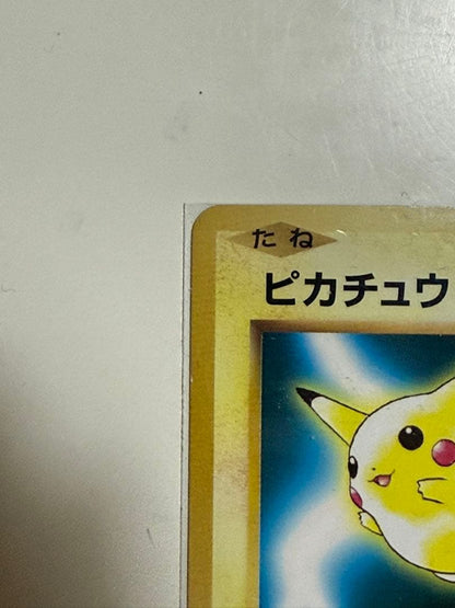 Pokemon Pikachu card Lightning type LV.1 with 50 HP and 70 attack showing Pokemon logo on back