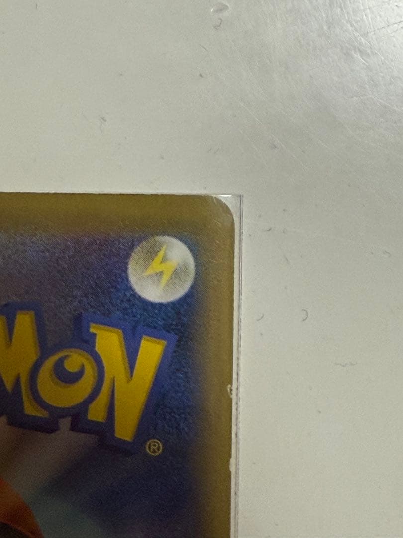 Pokemon Pikachu card Lightning type LV.1 with 50 HP and 70 attack showing Pokemon logo on back