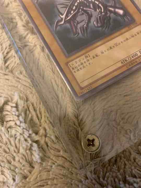 Yugioh Red-Eyes Black Dragon Relief No.136 Japanese trading card in good condition