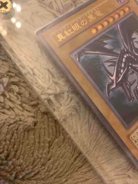 Yugioh Red-Eyes Black Dragon Relief No.136 Japanese trading card in good condition