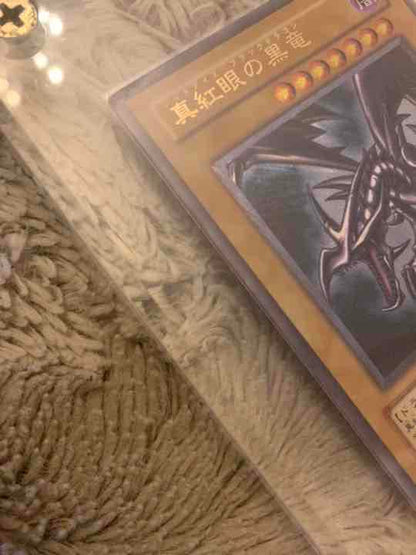 Yugioh Red-Eyes Black Dragon Relief No.136 Japanese trading card in good condition
