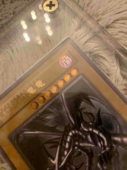 Yugioh Red-Eyes Black Dragon Relief No.136 Japanese trading card in good condition
