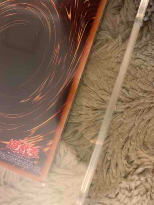 Yugioh Red-Eyes Black Dragon Relief No.136 Japanese trading card in good condition