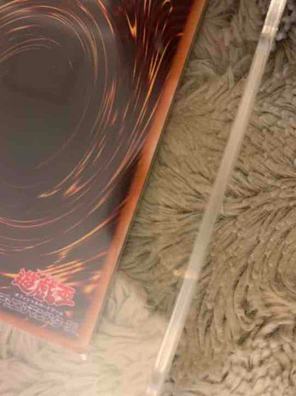 Yugioh Red-Eyes Black Dragon Relief No.136 Japanese trading card in good condition