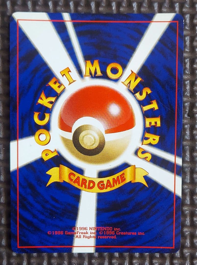 Rare Darkrai Delta species Pokemon card from Neo Series Expansion Pack 2 Beyond the Ruins