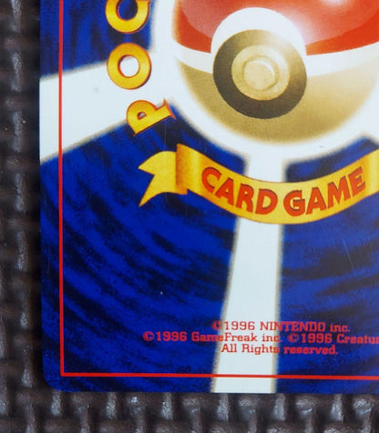 Rare Darkrai Delta species Pokemon card from Neo Series Expansion Pack 2 Beyond the Ruins