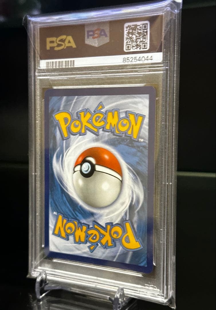 Mimoza Miriam SAR Overseas Version Pokemon Card graded PSA 9 in protective sleeve