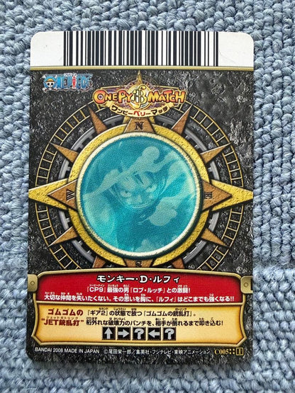 One Piece Monkey D. Luffy OP01 Grand Rare Card Gear 2 from Japan Wonder Bonney Match series