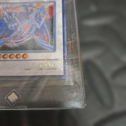 Bandai Duel Terminal Ice Boundary Dragon Gungnir secret card DT05-JP040 Japanese import