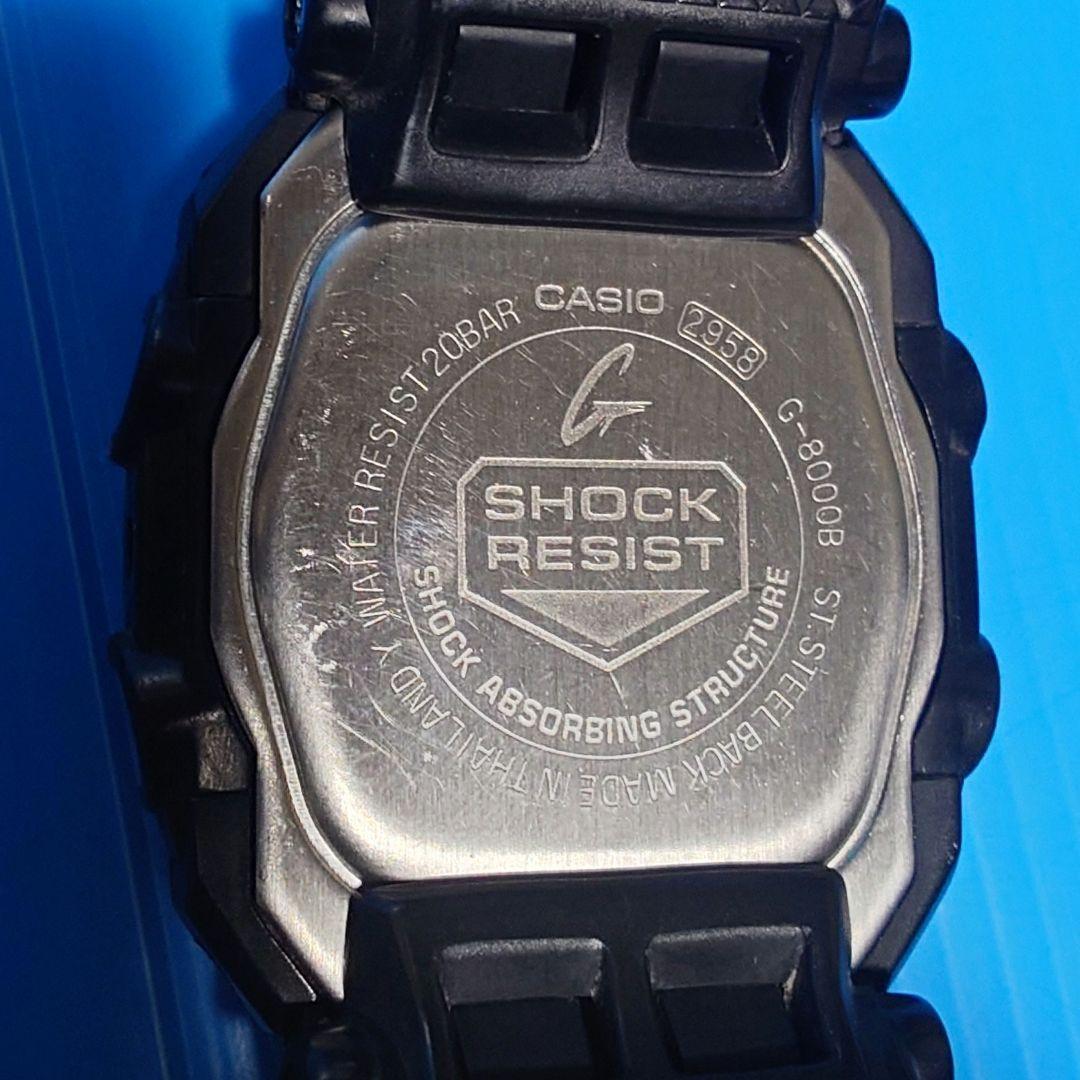 Casio G-Shock G-8000B Sniper Green Rare Working Condition — Japan Import