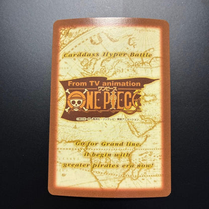 One Piece Hyper Battle Carddass S51 featuring Luffy with power 800, old version card with minor surface scratches
