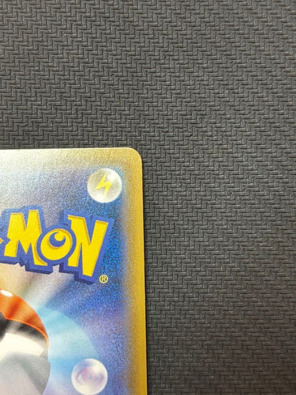Tohoku Pikachu collectible Pokémon card with 60 HP and two techniques showing front illustration