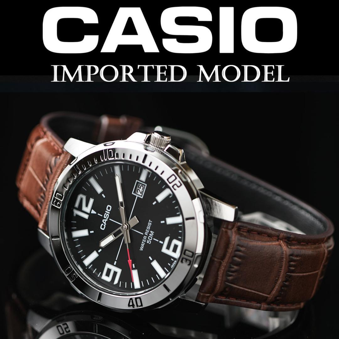 Casio Overseas Model Men’s 50m Water-Resistant Black & Silver Watch