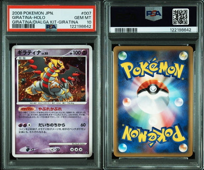 Giratina 007/014 Unlimited Pokémon card graded PSA10 from the DP series with Japanese text