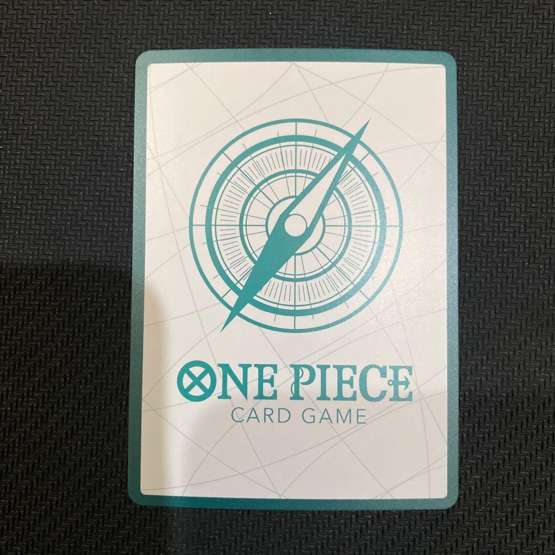 One Piece Card Game Heroine's Edition Nico Robin Don card Japanese import collectible