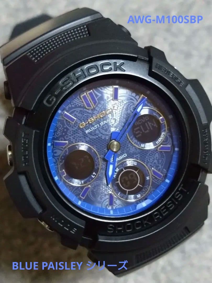 Casio G-Shock Series AWG-M100SBP Blue Paisley Solar Watch