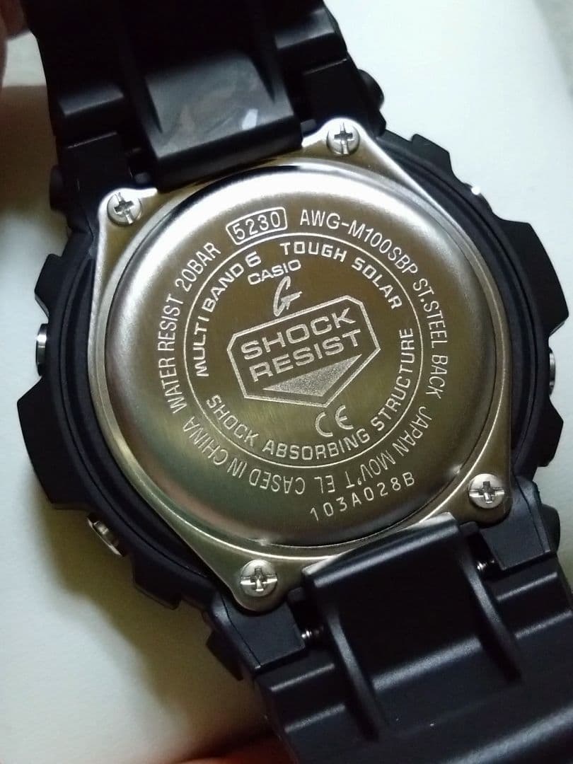 Casio G-Shock Series AWG-M100SBP Blue Paisley Solar Watch