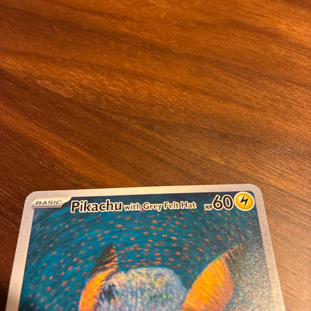 Gogh Pikachu Japanese trading card featuring Pikachu with grey felt hat from limited edition Gogh Museum series