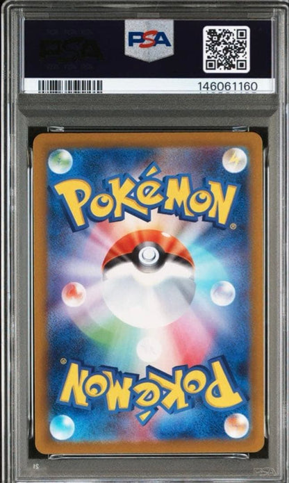 Shining Spirits PSA 10 Black Kyuremex SAR collectible card from Japan with PSA grading label