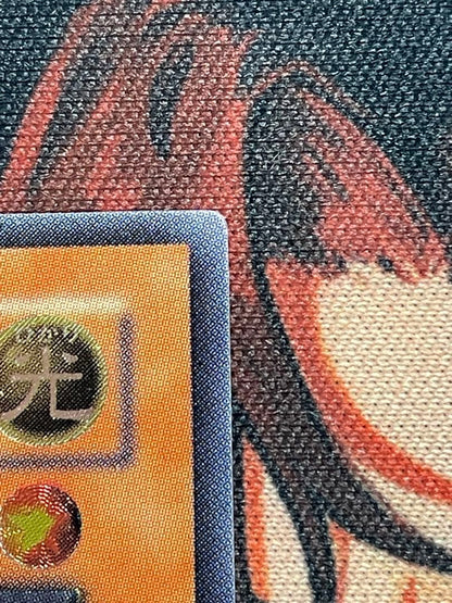 Yu-Gi-Oh Cyber Dragon Relief Japanese trading card showing front artwork and details
