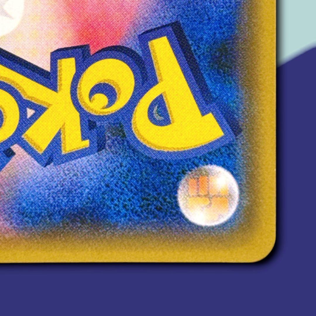 Bandai Geogretta GX 103/094 Pokémon Trading Card from Forbidden Light Sun & Moon series