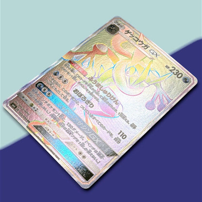 Bandai Geogretta GX 103/094 Pokémon Trading Card from Forbidden Light Sun & Moon series