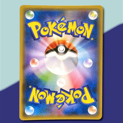Bandai Geogretta GX 103/094 Pokémon Trading Card from Forbidden Light Sun & Moon series