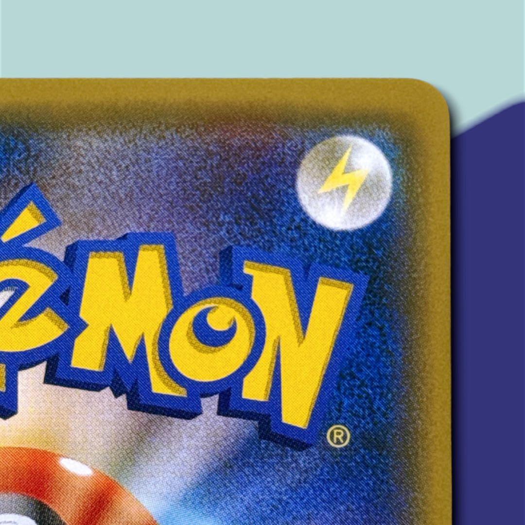 Bandai Geogretta GX 103/094 Pokémon Trading Card from Forbidden Light Sun & Moon series